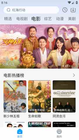 预览图3