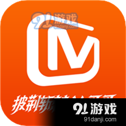 芒果TV2023手机版v7.5.8