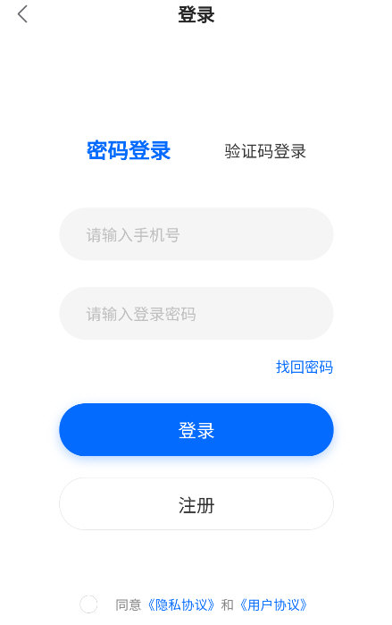 软件优势配图1