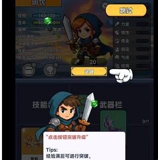 魔卡契约