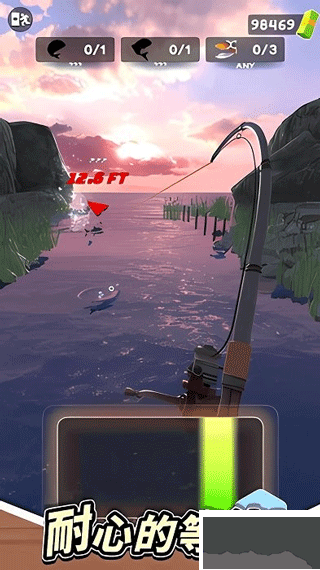 俄罗斯钓鱼4最新版 v1.1安卓版 