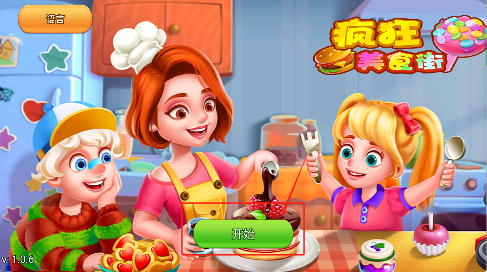 Cooking Street手游