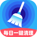王牌极速垃圾清理app v1.0.3 官方版