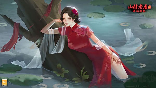 山村老屋4之深林魅影单机版 v1.0.3安卓版 