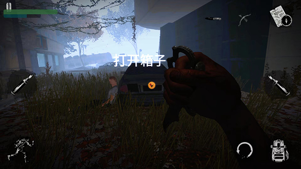 坠落生存中文版