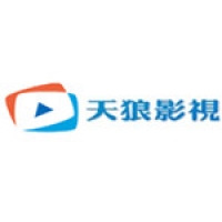 天狼影院免费下载