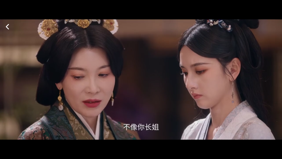 番茄影视追剧神器