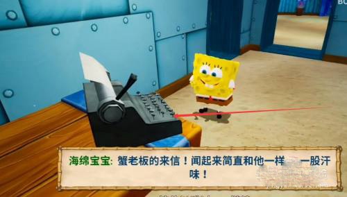 海绵宝宝比奇堡的冒险内置功能菜单版