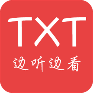 txt看小说听书软件 