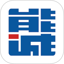 能诚系统手机版 V5.5.800下载