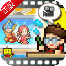 动画制作物语折相思下载 v3.00