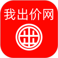 我出价app v1.0.878