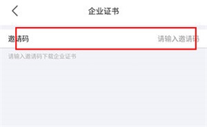 掌上信手书6