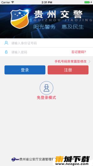预览图1
