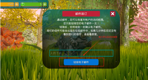 诅咒之岛直装共存版