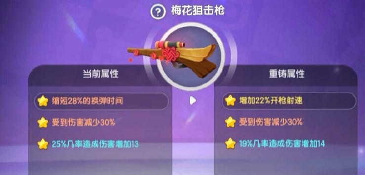 迷你世界官方正版