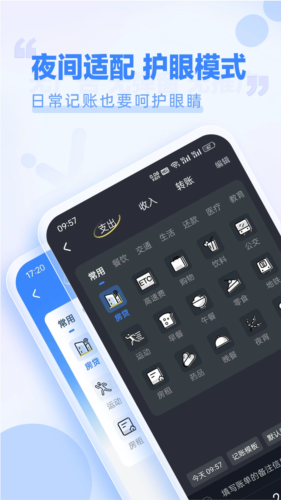 СС˱APP