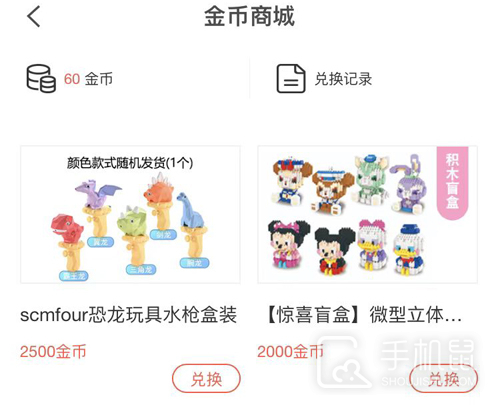 观海新闻