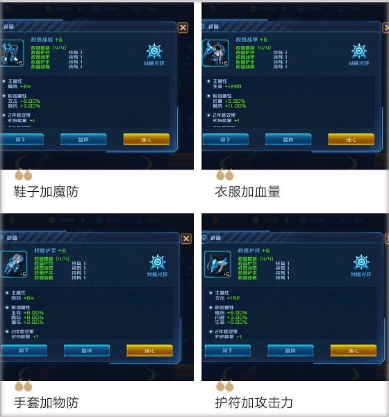 女神星球2026最新版