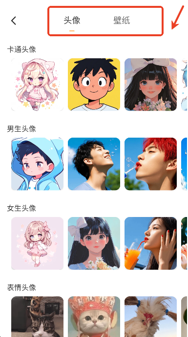 画板painting绘画软件下载