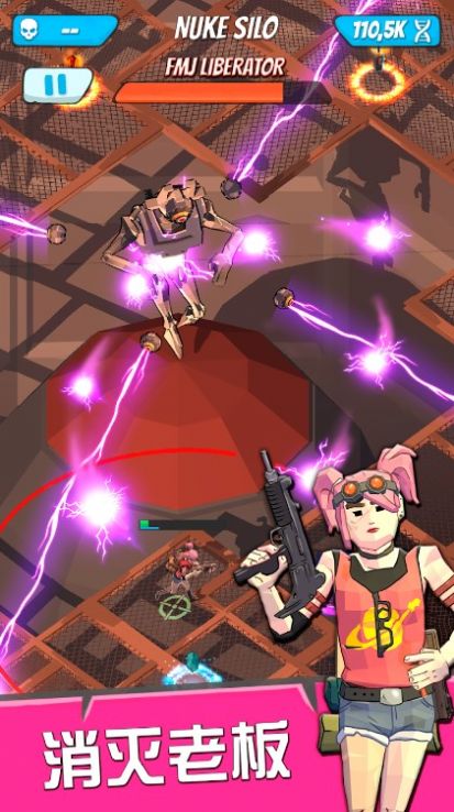 最后的英雄动作射手 v0.9.3手游下载