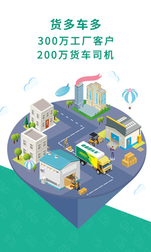 ʡʡͷappv8.49.2