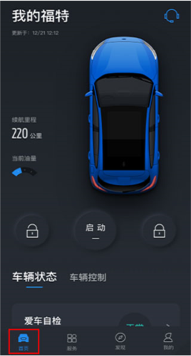 ɻappٷͼƬ3
