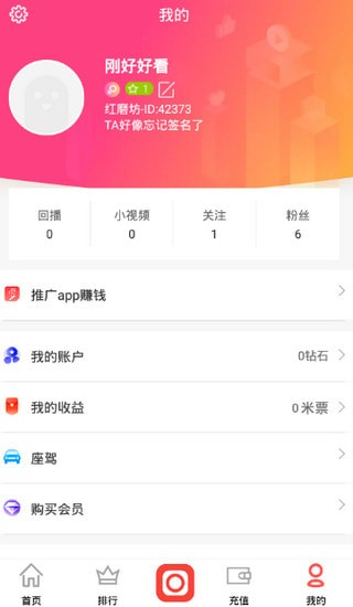 暖暖视频手机版韩国