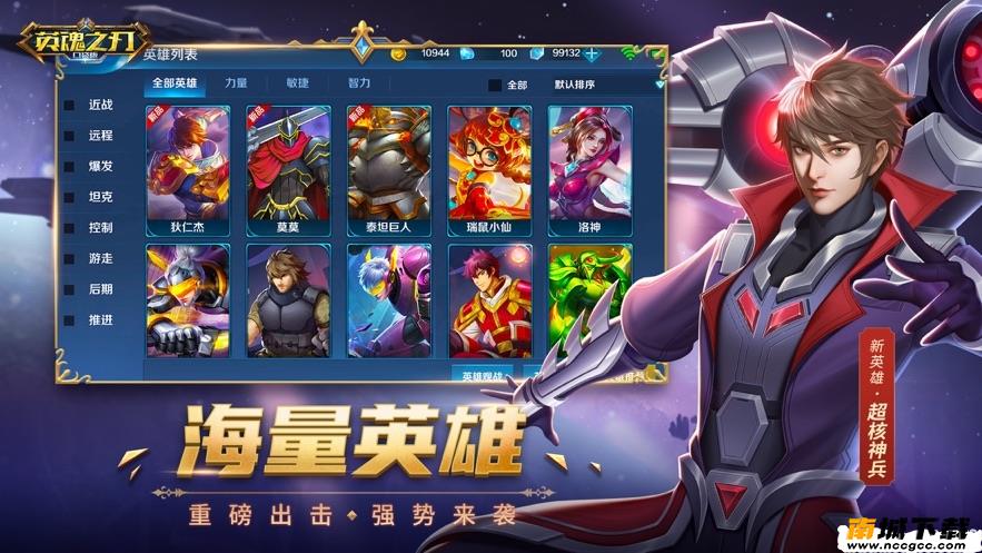 预览图3