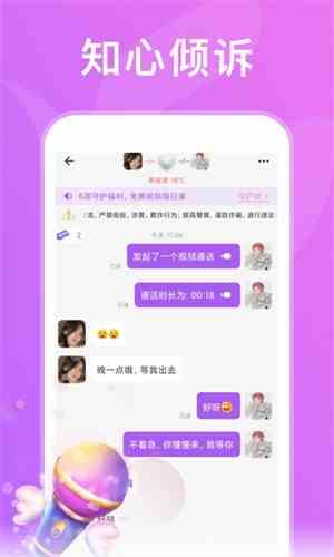 绿茶567tv