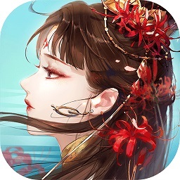 倩女幽魂九游渠道服