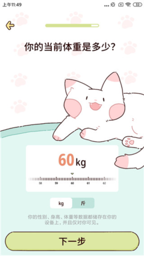 ʳappʹý̳3