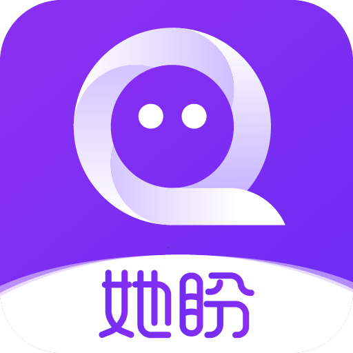 她盼交友app官方版 V2.0.1 安卓版