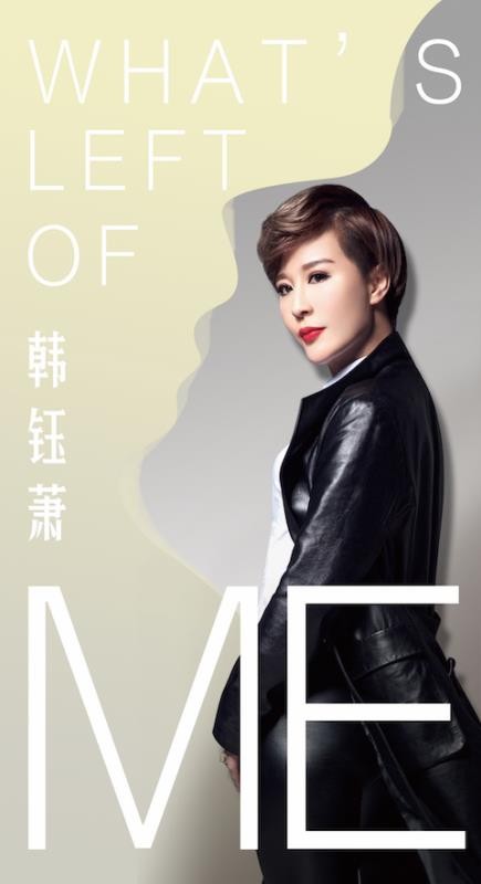 澜庭集app v9.1.1