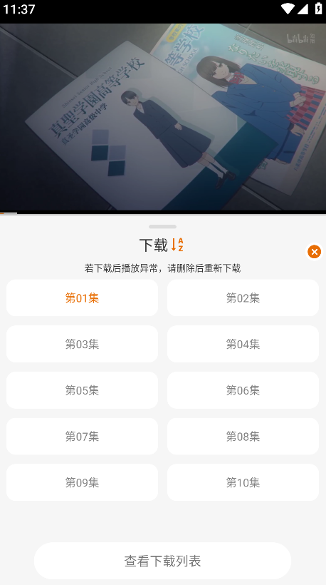 èappٷ