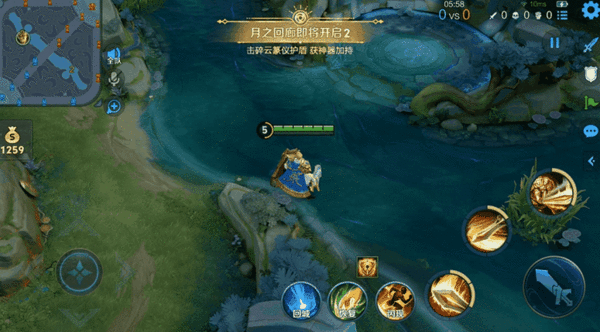 王者荣耀10月9日版本更新公告大全