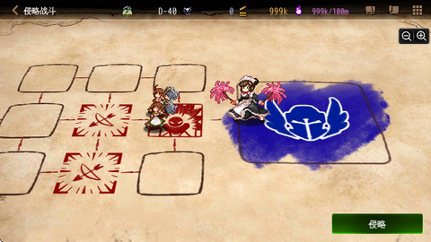 dungeonmaker漢化版