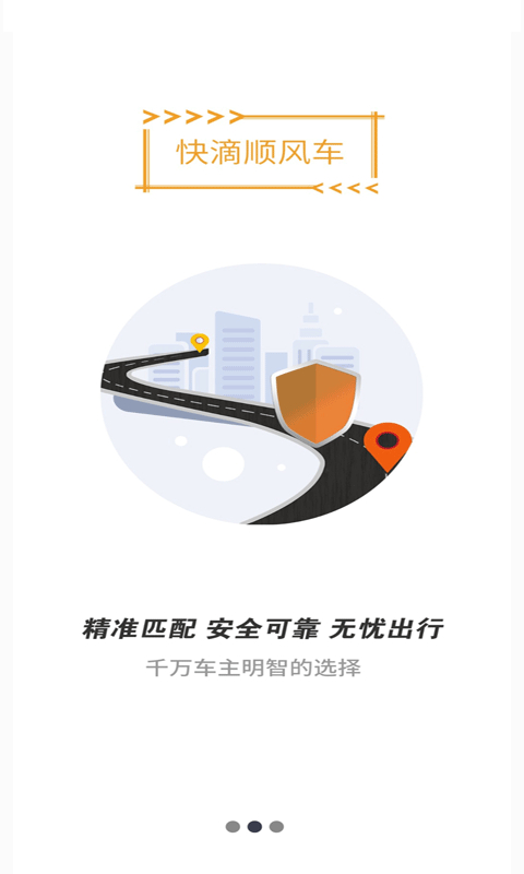 ˳糵app°