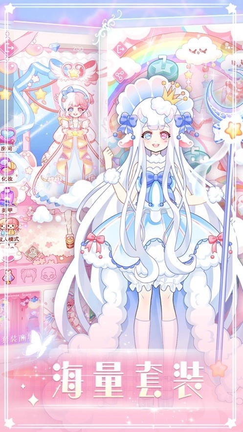 次元换装少女官方版下载 v3.1