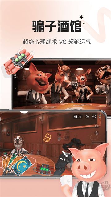 appٷа氲װv5.17.83