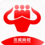 
                兆威商城
            