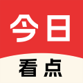 今日焦点