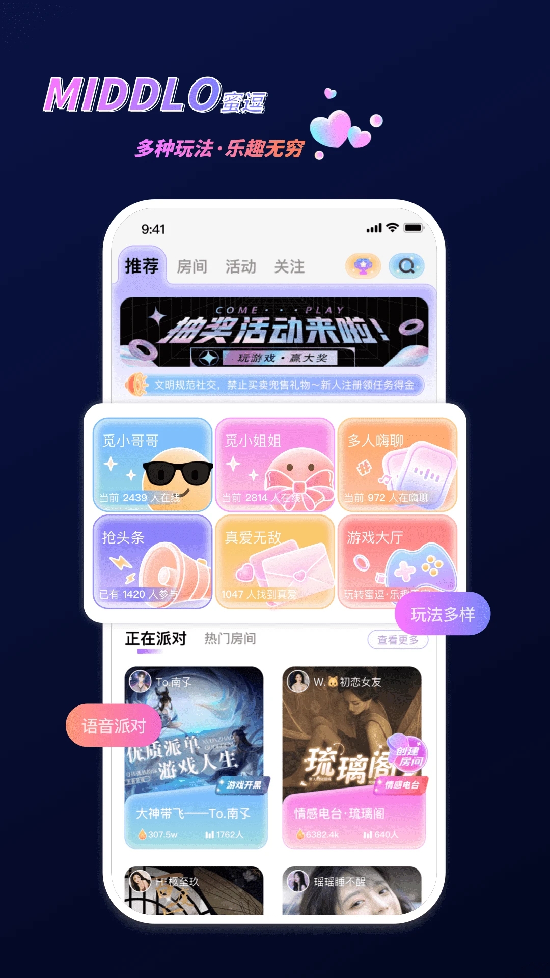 ۶appٷ׿v1.060