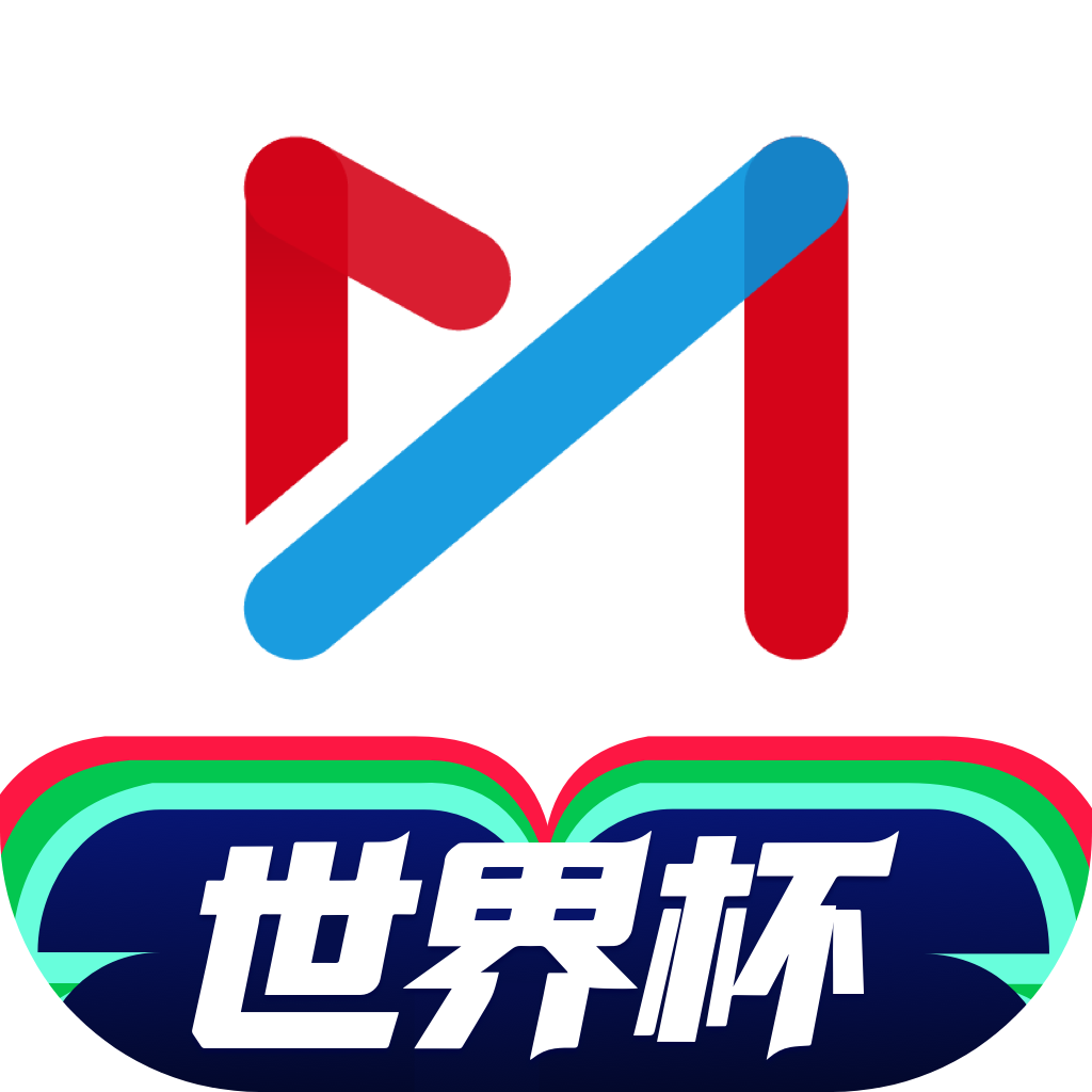 咪咕视频免费观看电视剧软件