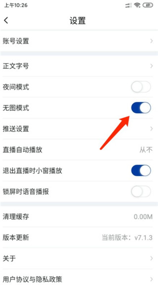 新华网14