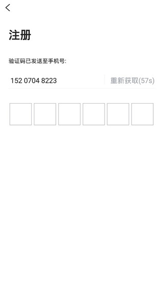 爱嵊州