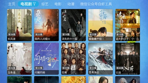 catbox安卓版截图