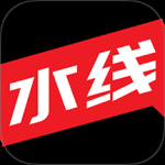 水头在线 v6.6.0