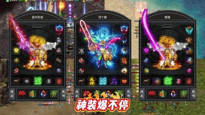 狗蛋沉默安卓版下载 v4.7.2