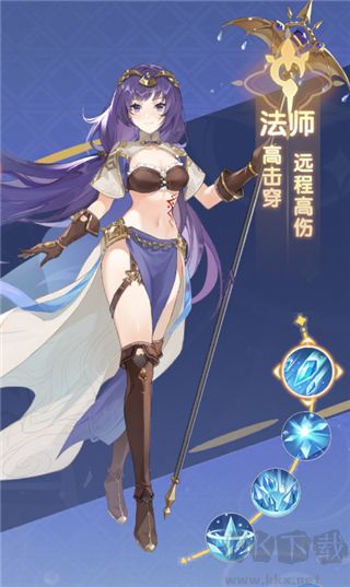 仙境传说破晓手游官方版 v1.0.0安卓版 